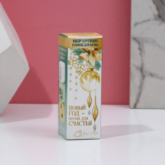 Набор бомбочек для ванны «Новый год — время для счастья» - Фото 2