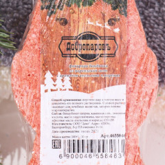 Бомбочка для ванны с ароматом апельсина и корицы «Снеговик» - Фото 2