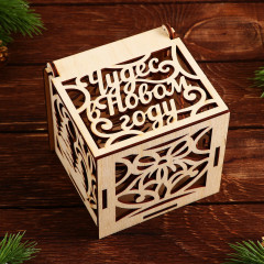 Набор подвесок в деревянной коробке «Круглые» - Фото 8