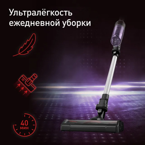 Пылесос вертикальный