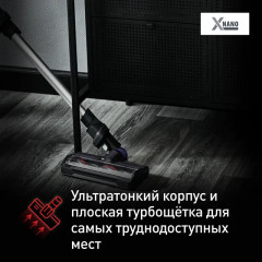 Пылесос вертикальный - Фото 5