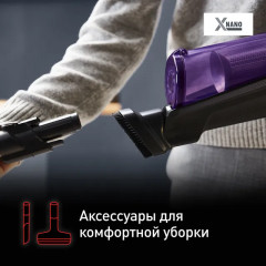 Пылесос вертикальный - Фото 7