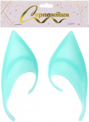 Аксессуар карнавальный «Эльфийские уши» - Фото 2