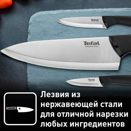 Набор ножей «Сomfort»