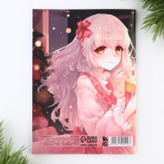 Блокнот «Магия нового года» - Фото 4