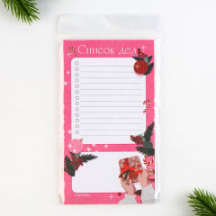 Планер на день «Мечтай» - Фото 4