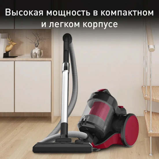 Пылесос
