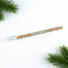 Набор подарочный «Новогодняя почта» - Фото 7