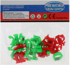 Набор магнитных букв «Два жирафа» - Фото 1