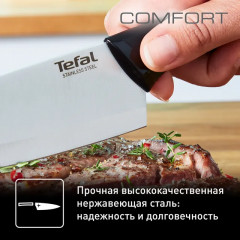 Набор ножей «Comfort» - Фото 5