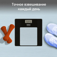 Весы напольные Tefal PP1300V0 - Фото 2