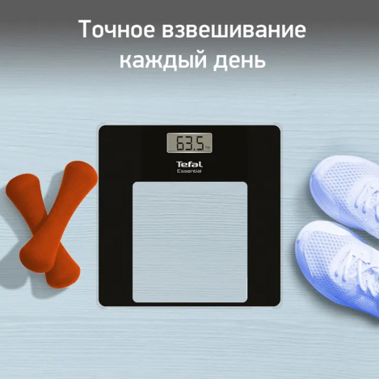 Весы напольные Tefal PP1300V0