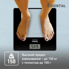 Весы напольные Tefal PP1300V0 - Фото 4