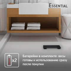 Весы напольные Tefal PP1300V0 - Фото 5