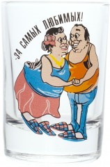 Набор стопок «Swing мужики» 50 мл (6 шт) - Фото 4