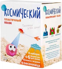 Пластичный песок с формочками (классический, 1 кг) - Фото 2