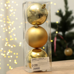 Набор шаров ёлочных «Тепла и уюта!» - Фото 2