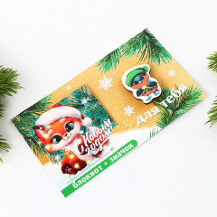 Набор подарочный «Для тебя» - Фото 1