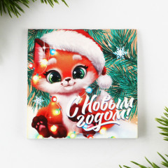 Набор подарочный «Для тебя» - Фото 3