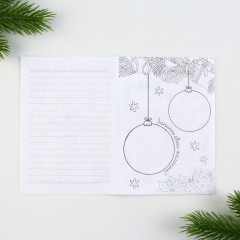 Набор подарочный «Исполнения желаний» - Фото 3