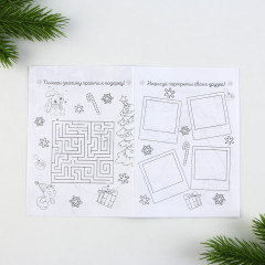 Набор подарочный «Исполнения желаний» - Фото 4