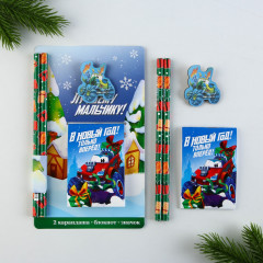 Набор подарочный «Лучшему мальчику» - Фото 1