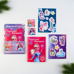 Набор подарочный «Волшебный набор» - Фото 1