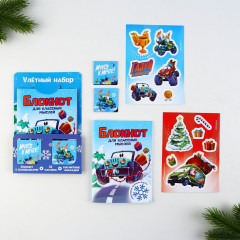 Набор подарочный «Улётный набор» - Фото 1