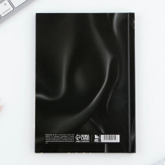 Ежедневник датированный «Все мечты сбудутся» - Фото 4