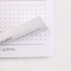 Ежедневник «Новогодних чудес» - Фото 2