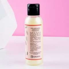 Гель для душа «Тепла и уюта в Новом году!» - Фото 1