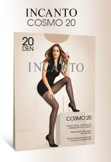 Колготки с шортиками «Cosmo»