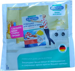 Ловушки для цвета и грязи одноразовые - Фото 3