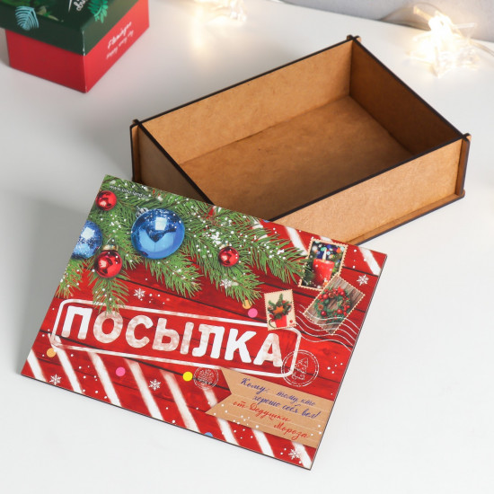 Шкатулка-посылка «Ящик»