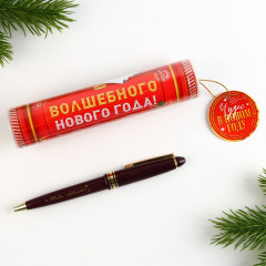 Ручка в тубусе «Волшебного Нового года!» - Фото 1