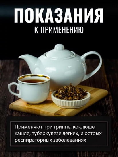 Хмеля соплодия