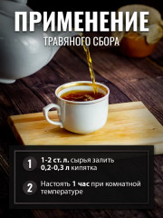 Хмеля соплодия - Фото 4