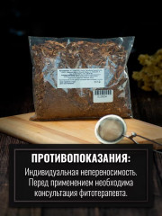 Хмеля соплодия - Фото 6
