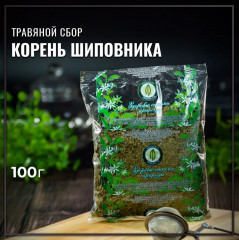 Шиповника корни - Фото 1