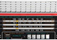 Радиоприемник портативный RPR-101 black - Фото 5