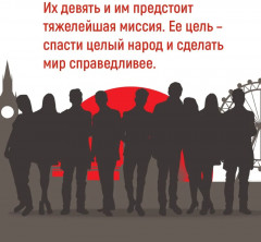 Ноа - Фото 4