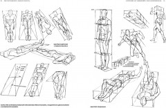 Рисование фигуры - Фото 11