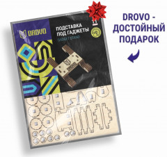 Конструктор деревянный «Подставка под гаджет» - Фото 4