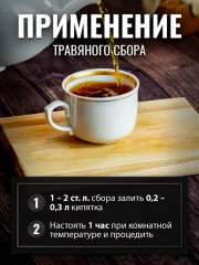 Таволги трава - Фото 4