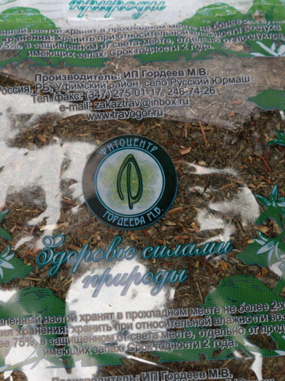 Курильский чай трава