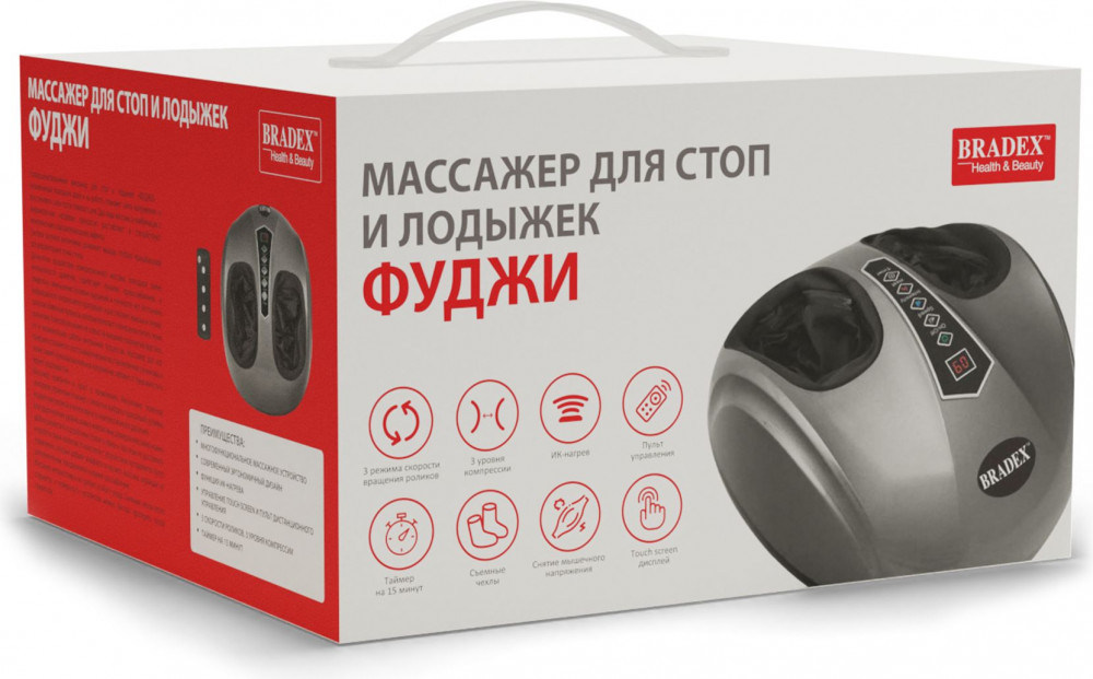 Массажёр для стоп и лодыжек «Фуджи» | Bradex | Фото 19