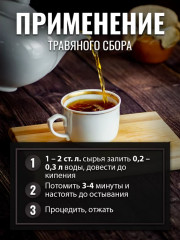 Подсолнечника корни - Фото 4