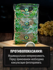 Подсолнечника корни - Фото 6