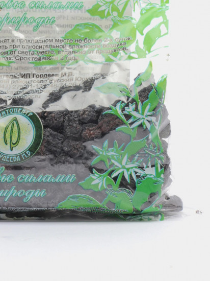 Арония черноплодная