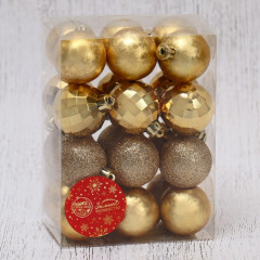 Набор шаров ёлочных «Диско» - Фото 1